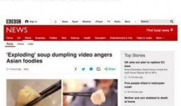 大连打人爆料视频最新版