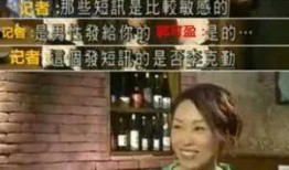 小五夫妇爆料视频大全集,揭秘生活点滴与情感历程