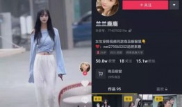 网红吃瓜打麻将视频播放,视频播放引爆网络热潮
