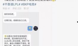 惠来吃瓜最新事件爆料,最新爆料揭秘惊人内幕