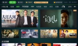 开江新闻爆料视频播放大全,精彩瞬间回顾