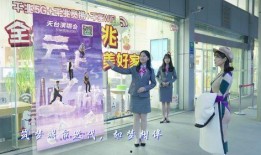 东华电脑城爆料视频大全