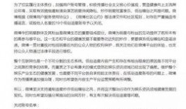 今天娱乐每日爆料直播,直播揭秘明星幕后故事