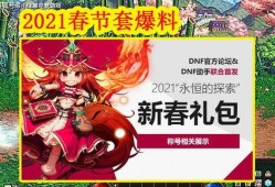 xm4神话最新爆料,揭秘神秘功能与颠覆性升级
