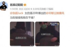 大瓜爆料视频完整版在线观看,揭秘幕后真相，带你走进事件核心