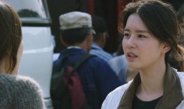 韩国 潘多拉 在线观看,在线观看，探索神秘奇幻世界