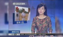 巴黎燕姐前保姆爆料视频,揭秘豪门背后的真实生活