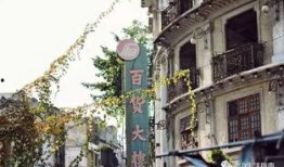 汕头市辛厝寮爆料事件最新,揭秘背后真相与争议焦点