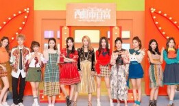 火箭少女恋情爆料视频网,视频揭秘成员甜蜜瞬间