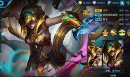 王者荣耀皮肤女娲最新爆料,神秘力量觉醒，重塑神话传说