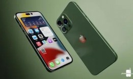 苹果14最新爆料售价,高端配置下的价格之谜揭晓！