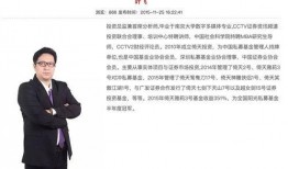 叶飞爆料演艺圈视频,演艺圈幕后黑幕大曝光