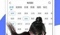 下载优酷综艺爆料视频,独家揭秘幕后花絮与精彩瞬间