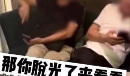 男子爆料卤蛋视频大全集,揭秘网络红人背后的故事