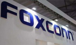 富士康最新爆料新闻报道,揭秘科技巨头内部秘密与挑战