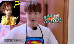 娱乐吃瓜酱,吃瓜酱带你探秘明星幕后故事