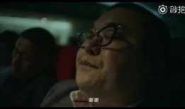 王伦最新爆料视频