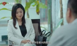 徐百慧爆料视频,娱乐圈背后惊人内幕