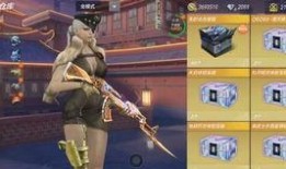 cf端游抽奖最新爆料视频,抽奖系统大揭秘，福利丰厚等你来拿！