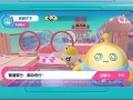 最新爆料蛋仔派对视频