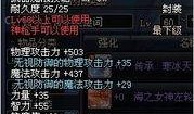 枫丹新武器爆料了吗最新消息,神秘神器即将亮相，全新战斗体验即将开启！