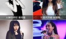 梅州爆料女王视频播放,揭秘梅州热点事件背后的真相