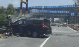 爆料热线车祸新闻视频,爆料热线视频揭露惨烈一幕