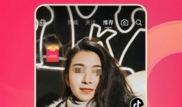 热门短视频抖音爆料软件,热门短视频背后的爆料神器