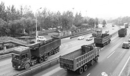 开封西环路爆料事件视频,视频揭露惊人真相