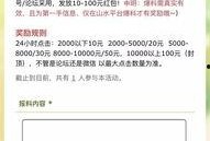 江西本地人爆料新闻视频,惊现神秘事件，真相令人震惊！