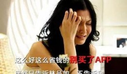 伦理之家在线观看,揭秘家庭伦理冲突的在线深度剖析