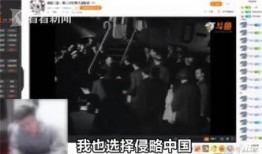 潮汕主播爆料视频播放,揭秘幕后故事与热门话题