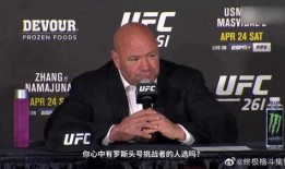 老板爆料董事长视频大全,老板爆料董事长视频大全背后的惊人真相