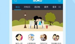 龙猫博士爆料视频播放下载,视频播放下载背后的秘密