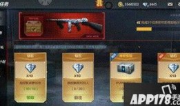 cf活动爆料最新款,神秘新武器震撼登场，引领战场新潮流！