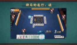 雀魂最新爆料视频大全,揭秘最新视频大全，精彩瞬间一网打尽！