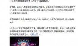 邯郸最新录音爆料,揭秘邯郸最新惊天秘密