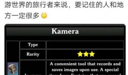 内鬼返场爆料视频下载安装,下载安装全过程深度解析