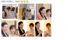 娱乐圈爆料徐轩是真的吗,徐轩身份之谜，真相究竟如何？