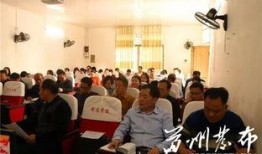 道县新闻爆料电话,倾听民声，传递道县发展动态