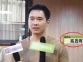 娱乐圈吃瓜爆料全部视频,吃瓜爆料视频全收录