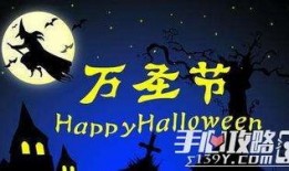 万圣节调酒爆料视频播放,揭秘热门视频播放背后的调酒艺术