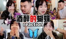碗盆站姐爆料视频,揭秘明星幕后生活片段