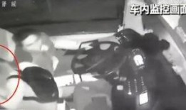 吉利高管爆料事件始末视频,内幕揭秘与真相大白