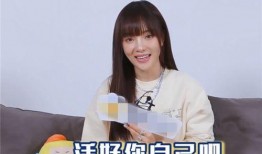 李小璐爆料甜馨视频