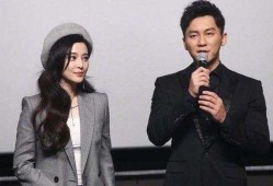 李晨范冰冰最新爆料,独家爆料揭秘幕后真相