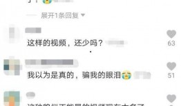 热点爆料正能量视频,见证人间美好瞬间，传递社会正能量