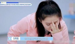 娱乐圈爆料赵小棠虞书欣