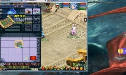 冲哥须弥爆料视频大全集