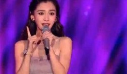 杨颖的最新爆料唱歌视频,最新唱歌视频引网友热议